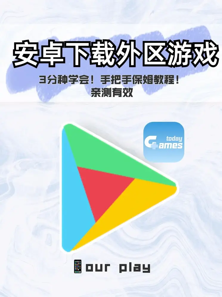 爱游戏ayx网页在线登录截图0