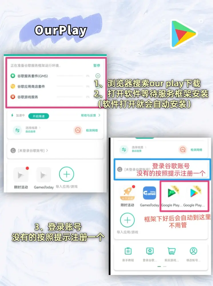 爱游戏ayx网页在线登录截图1